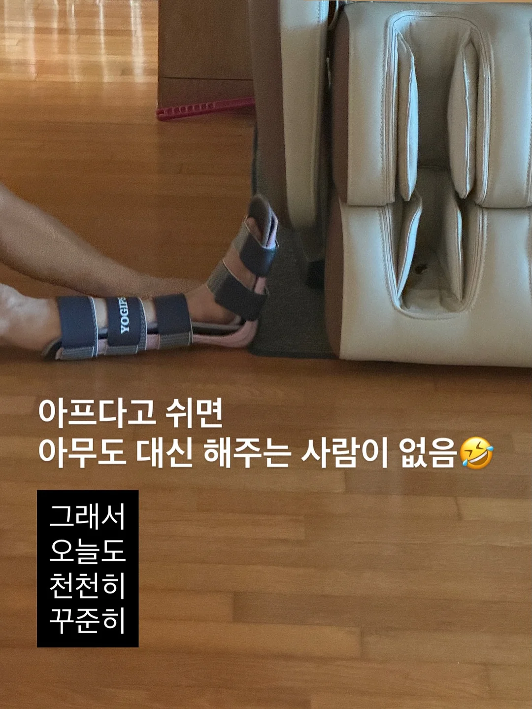 브룬 네온 스트라이프 침구 2