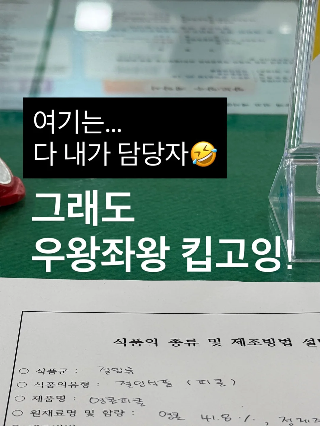 브룬 네온 스트라이프 침구 4