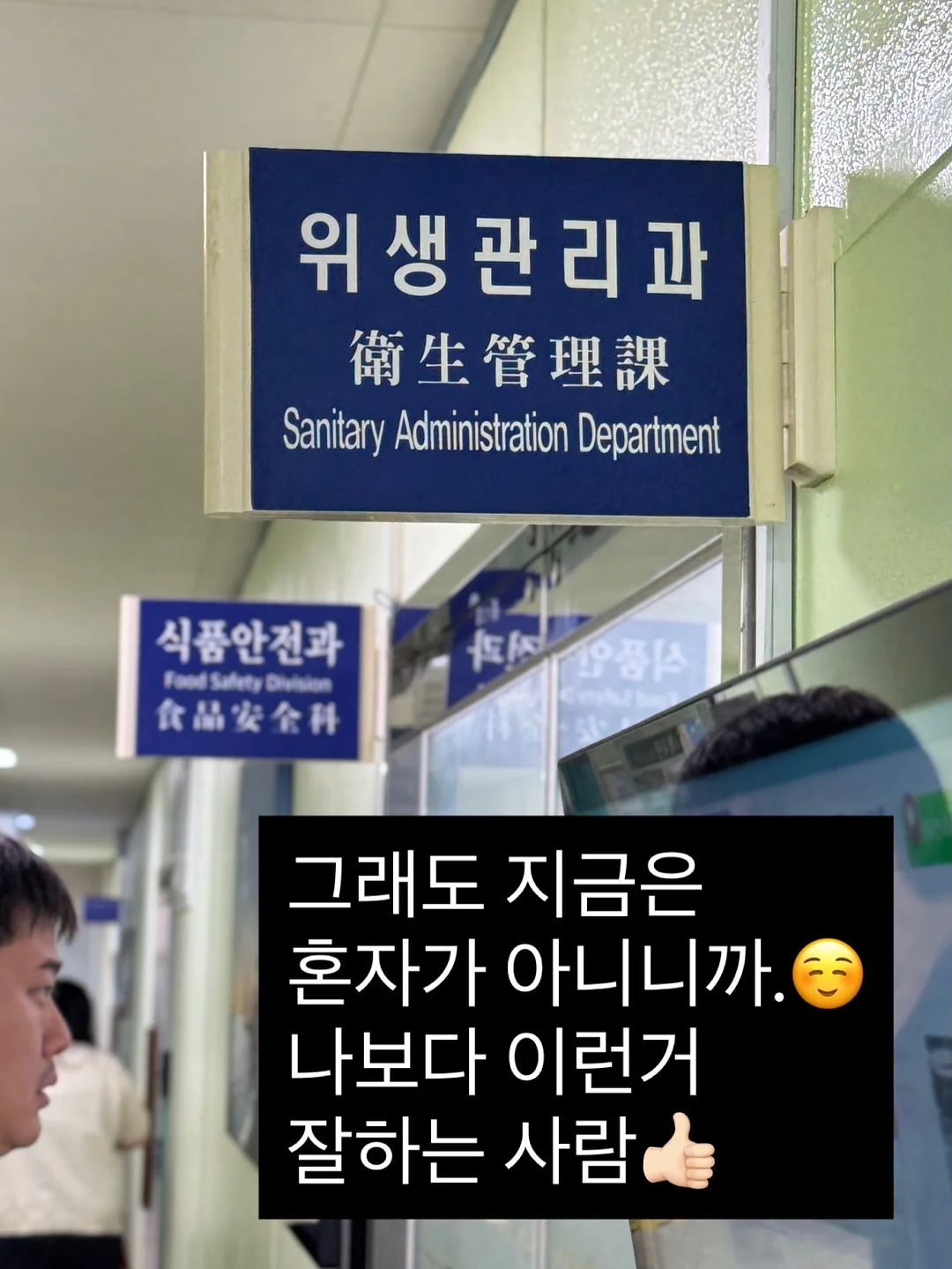 브룬 네온 스트라이프 침구 5