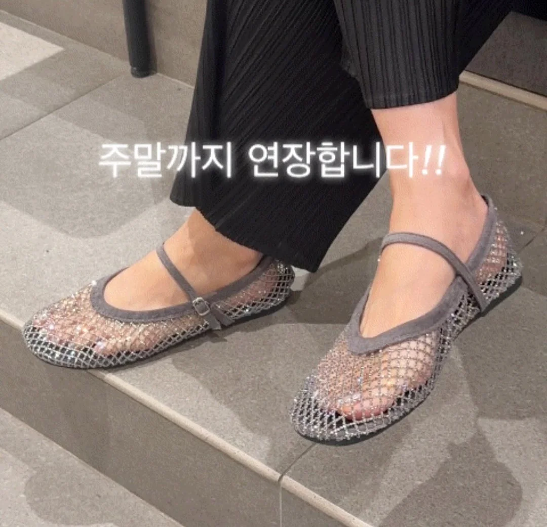 염주팔찌 1