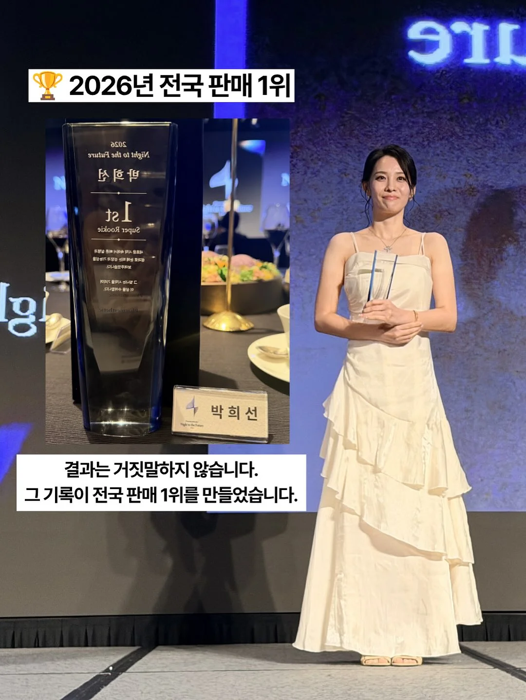 치이카와 마스코트 5