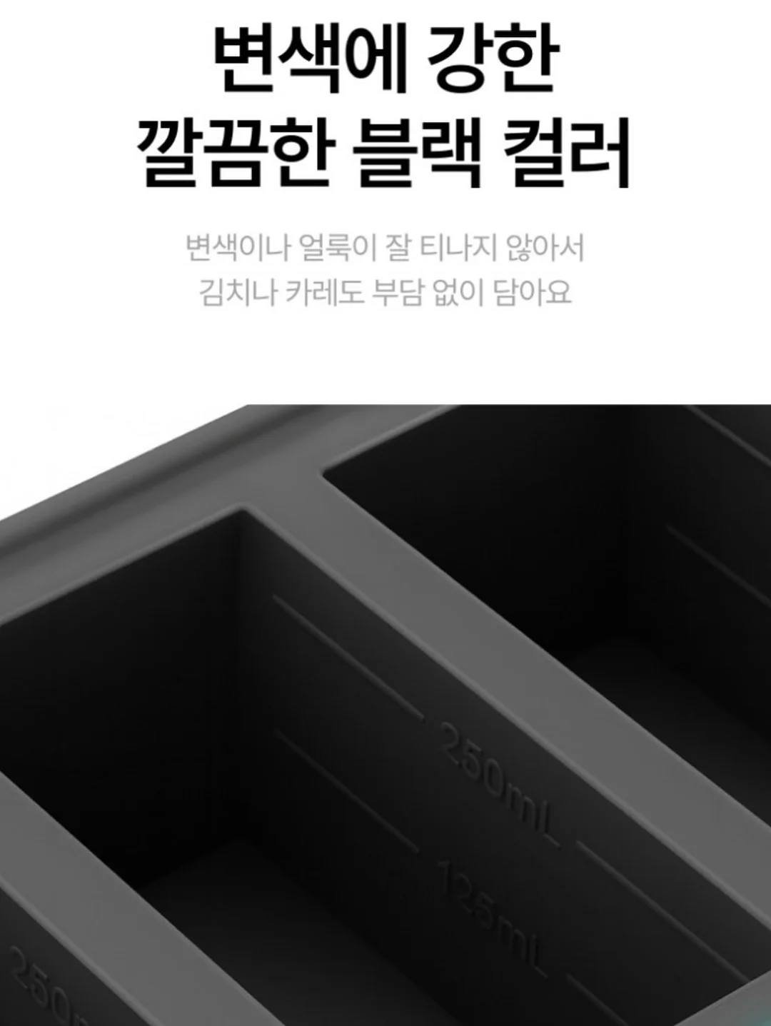 유아 밸런스 보드 19