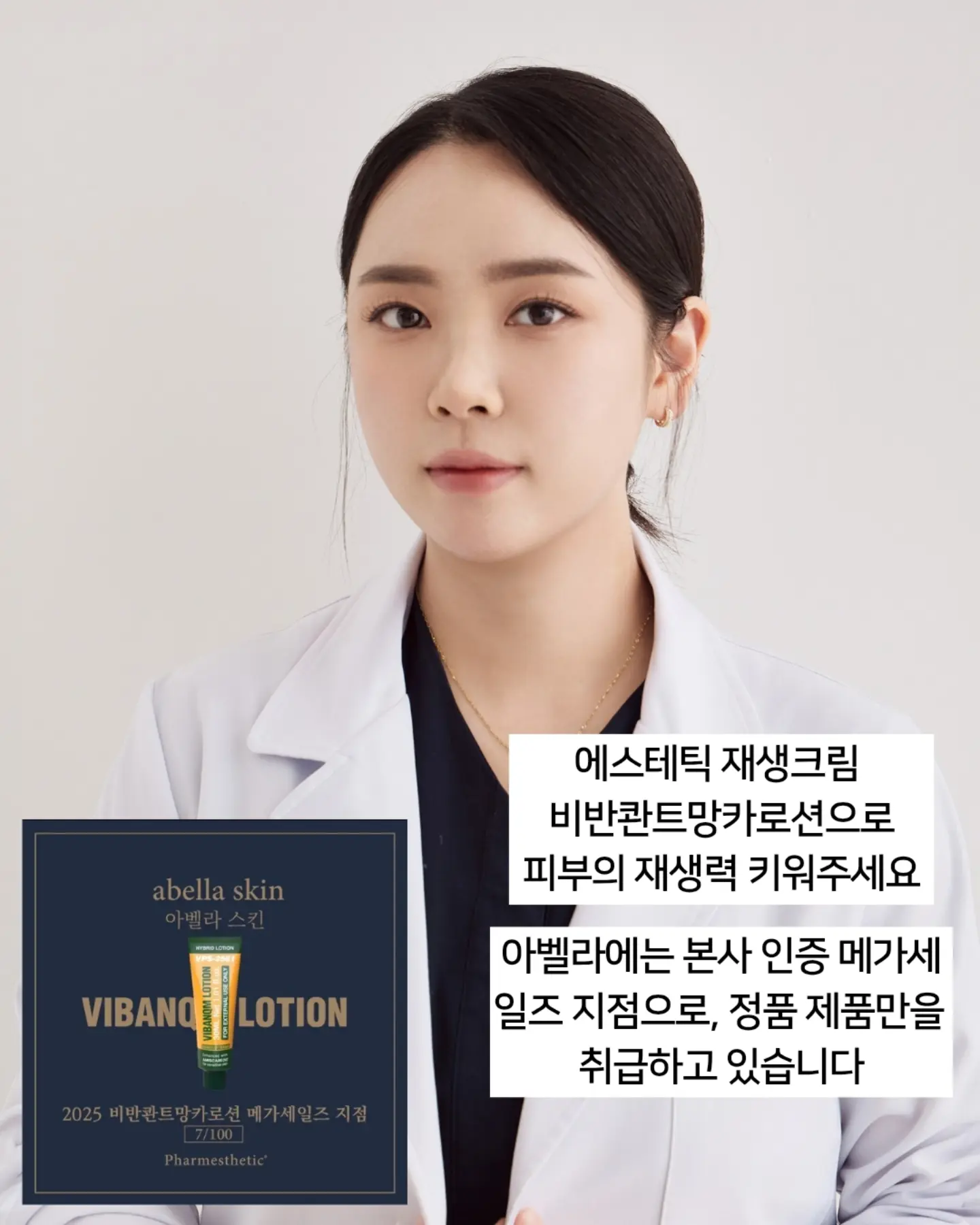 피크닉 세트 대여 11