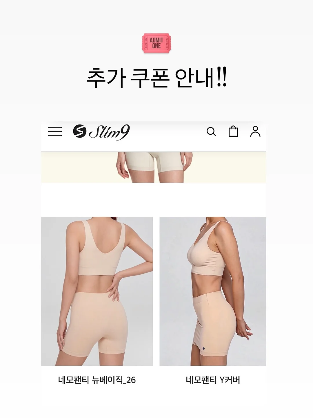 미니칵테일바 1