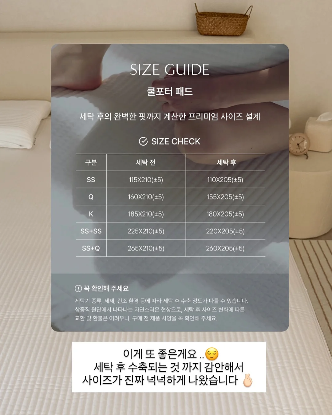 승천냉면 18
