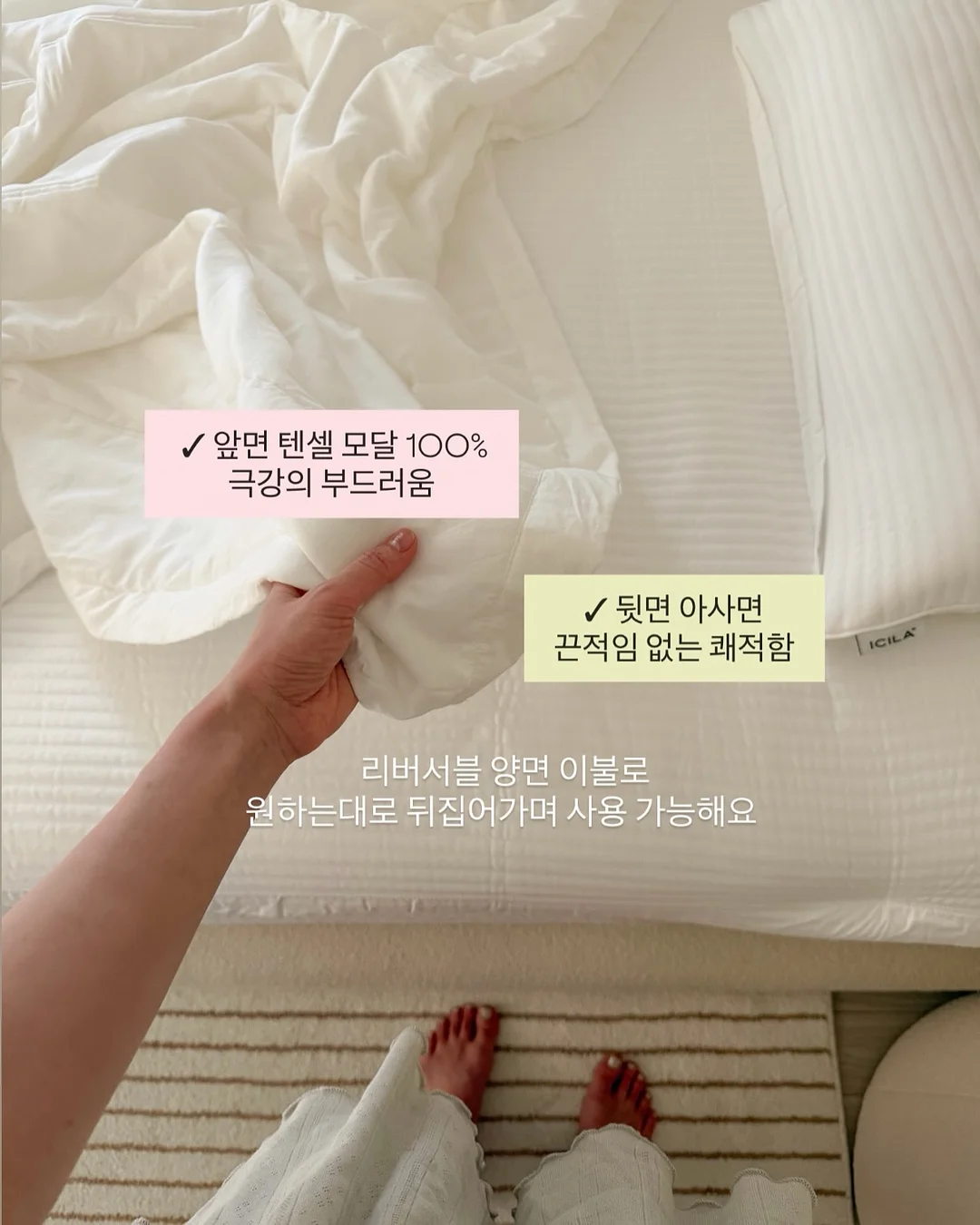 승천냉면 5