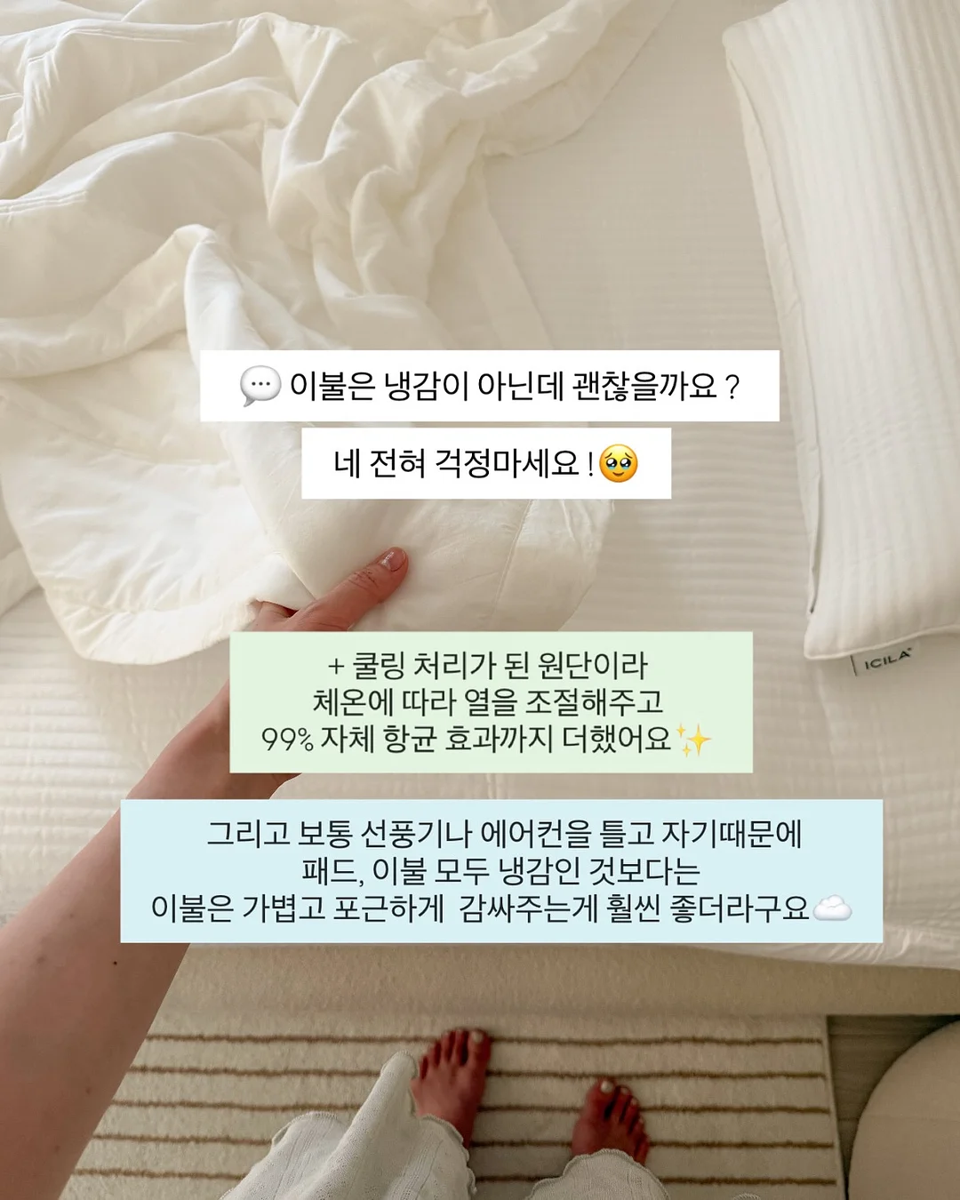 승천냉면 7