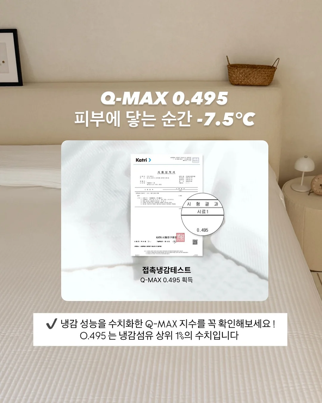 승천냉면 8