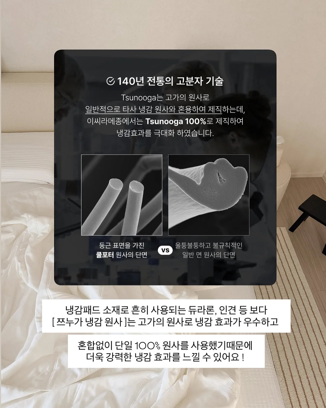 승천냉면 9