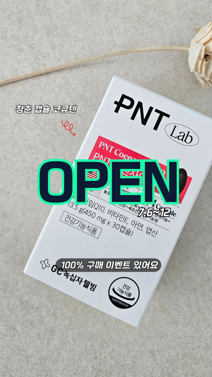 파닉스 영상