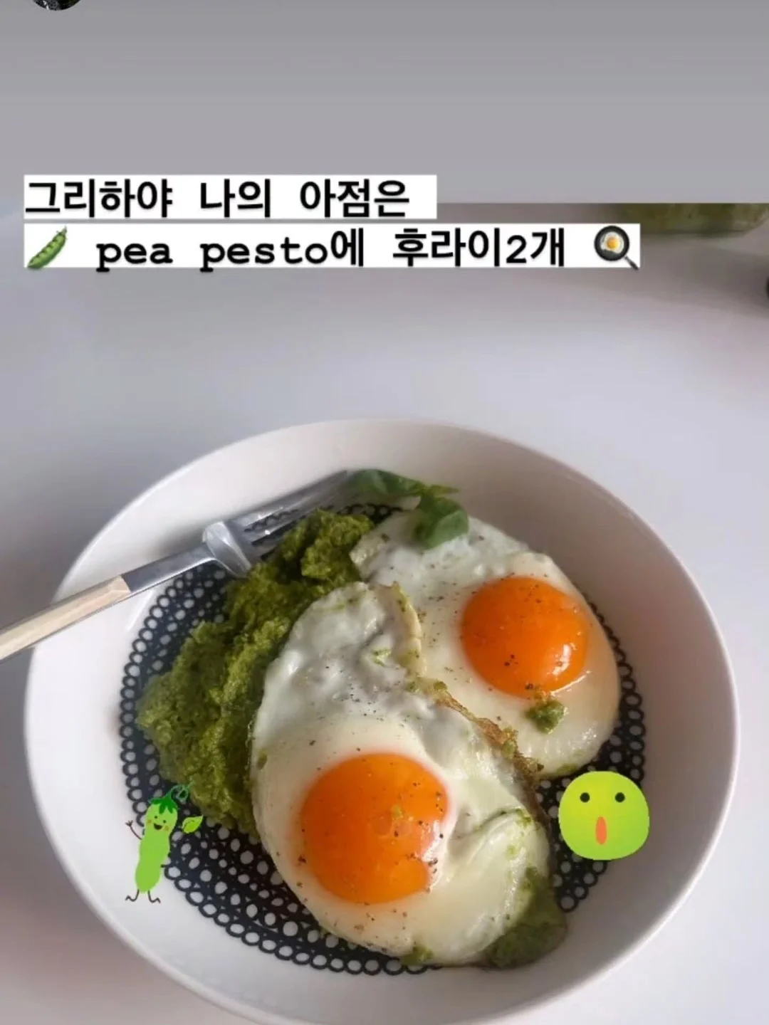비오틴 7