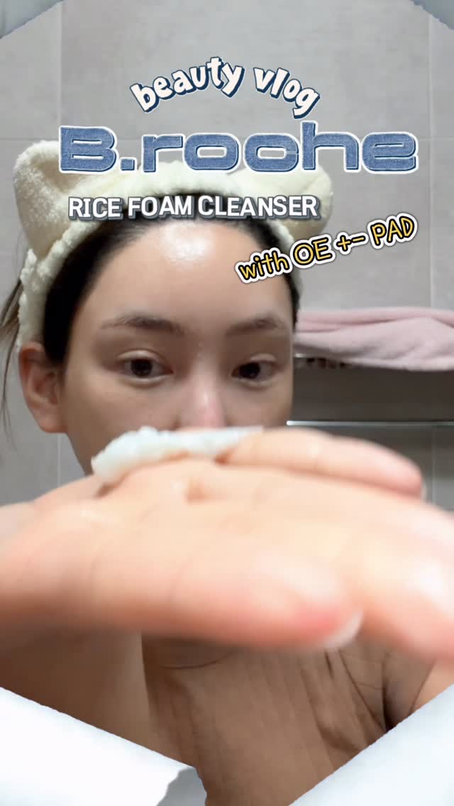 아시아모바일 뷰티팩 요금제