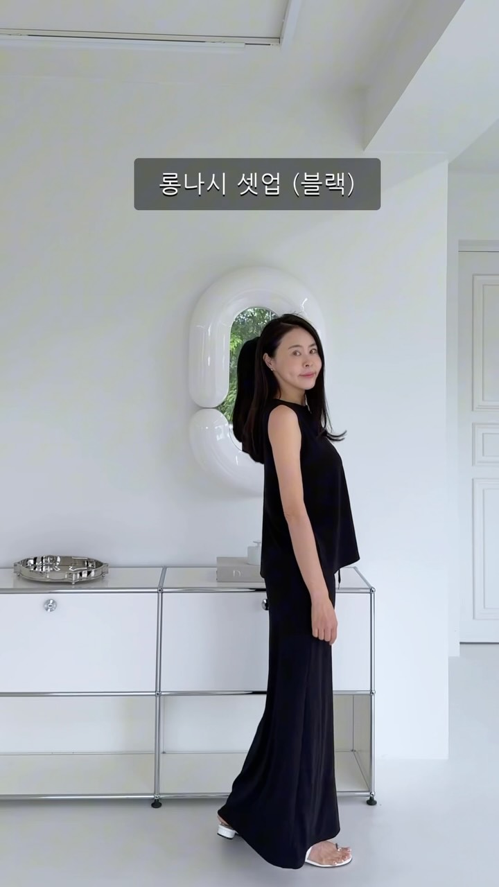 딸리시 퀸즈머더오일