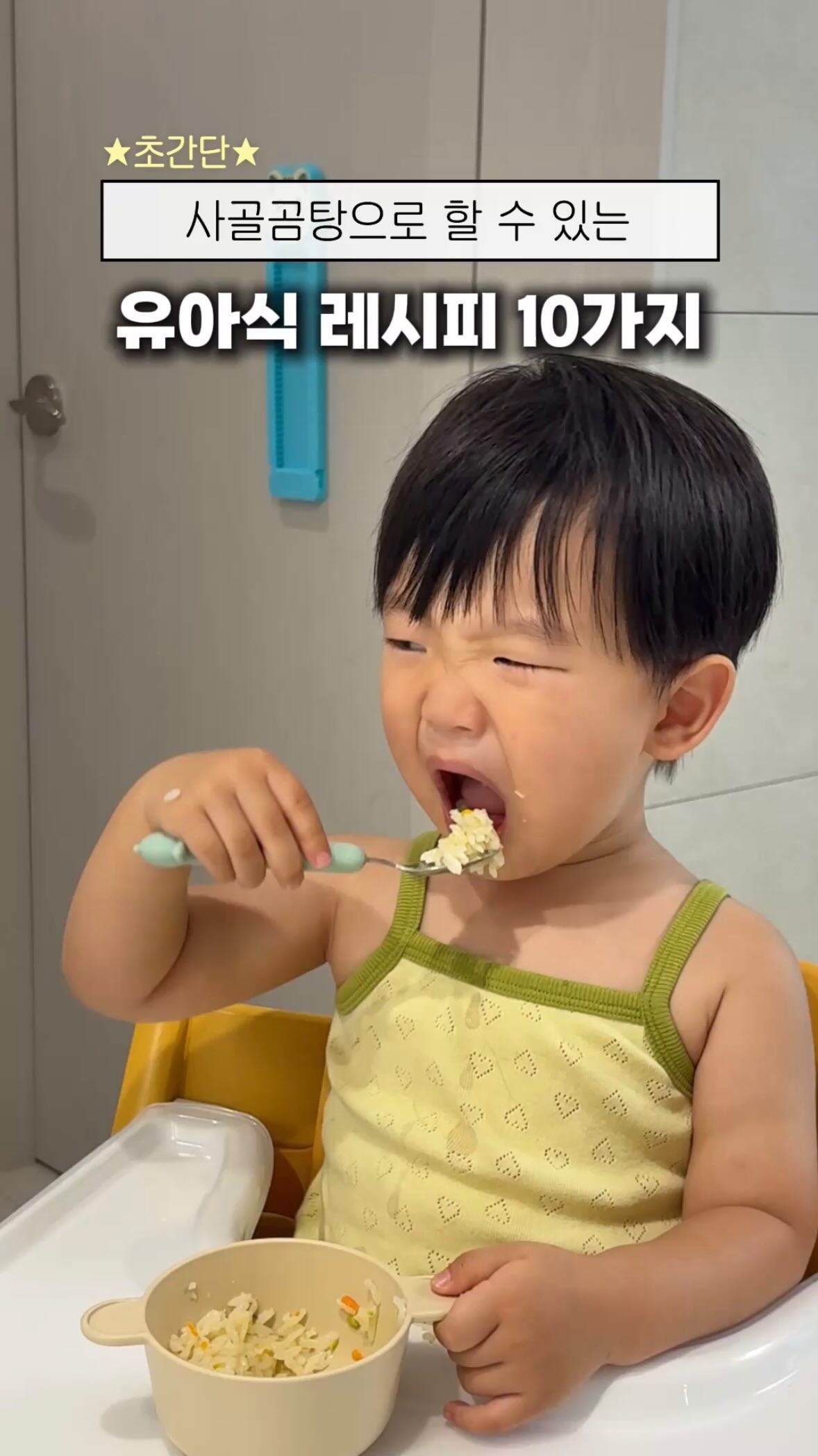 캔버스 테이블