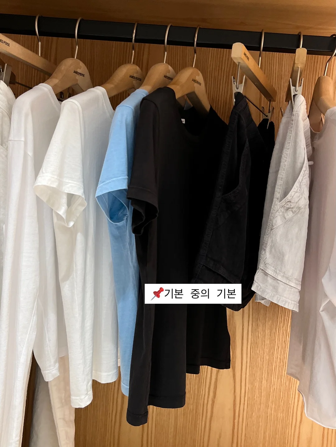 솔닥 비대면진료 보습제 2