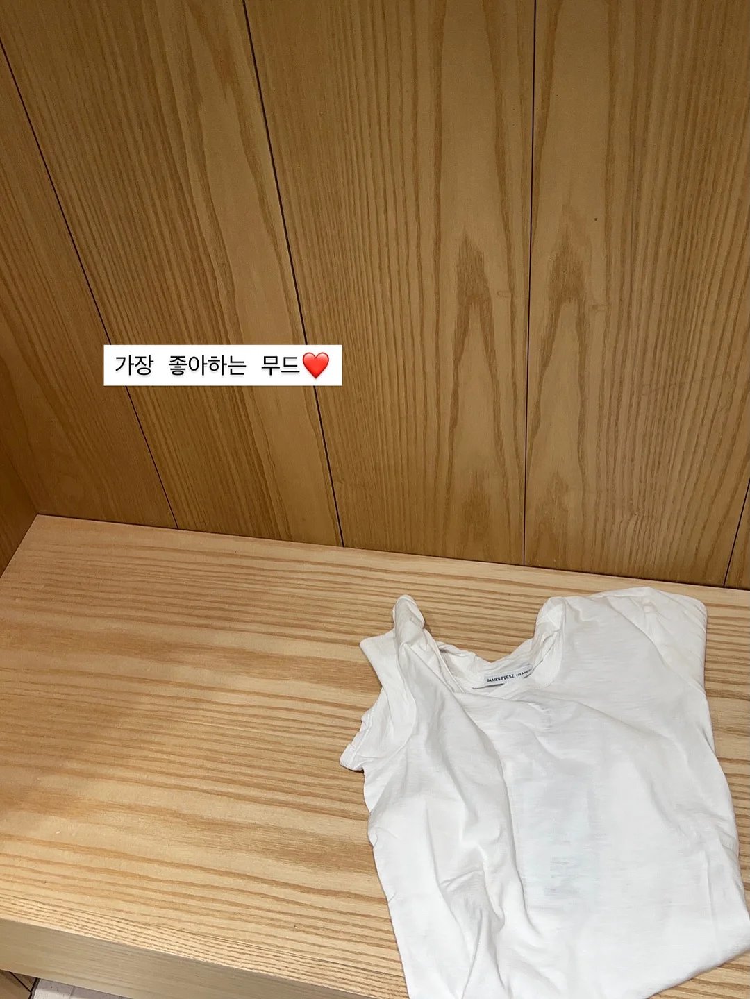 솔닥 비대면진료 보습제 3