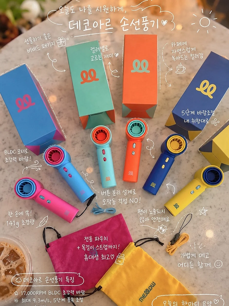 손염색실 2