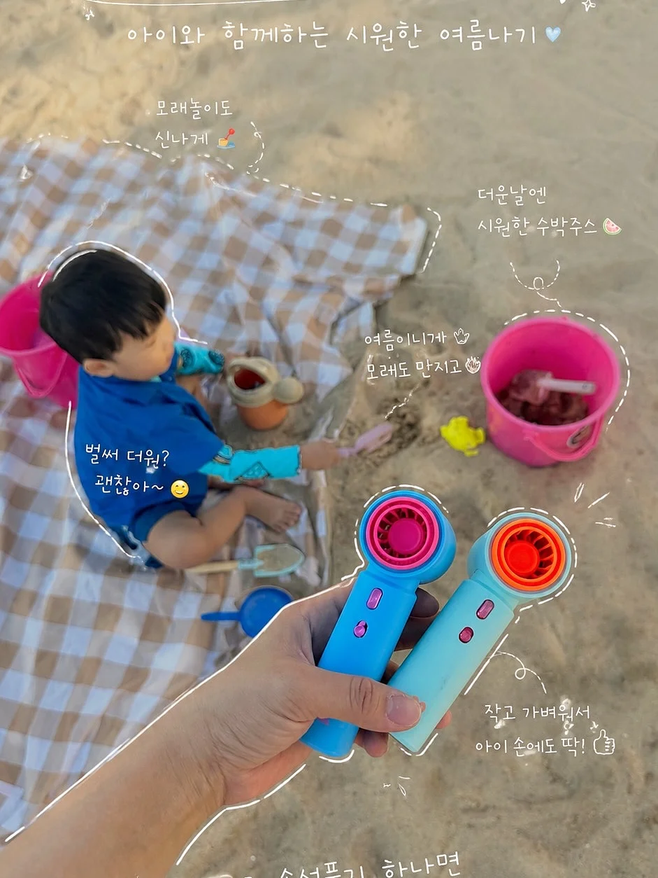 손염색실 3
