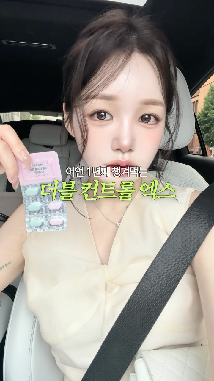반영구 창업 클래스