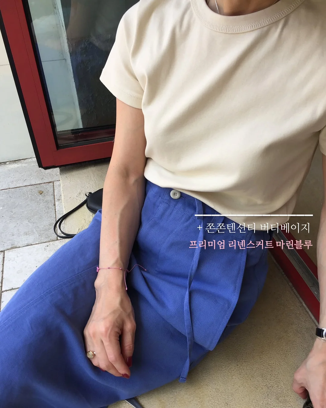 성인용 선크림 3