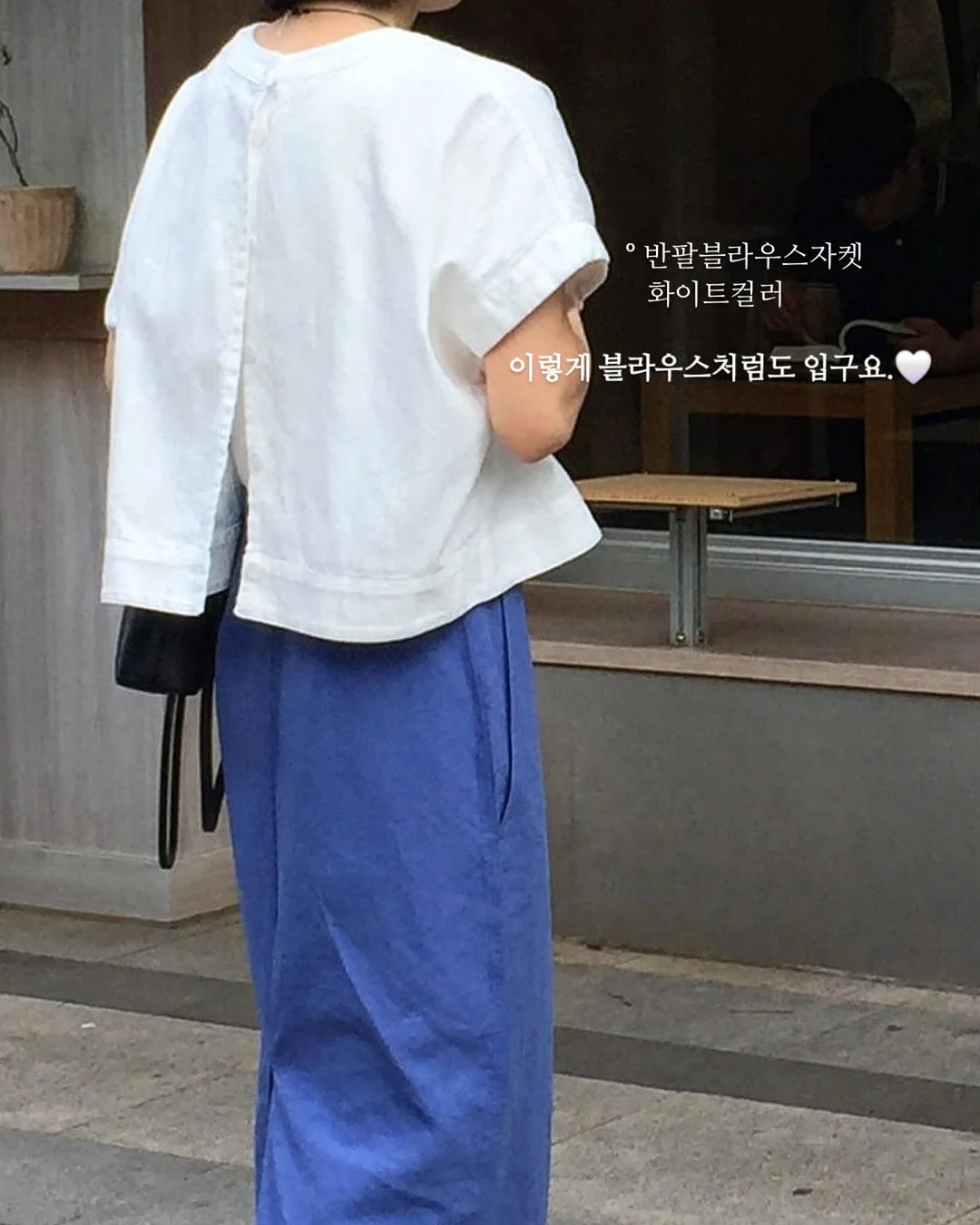 성인용 선크림 9