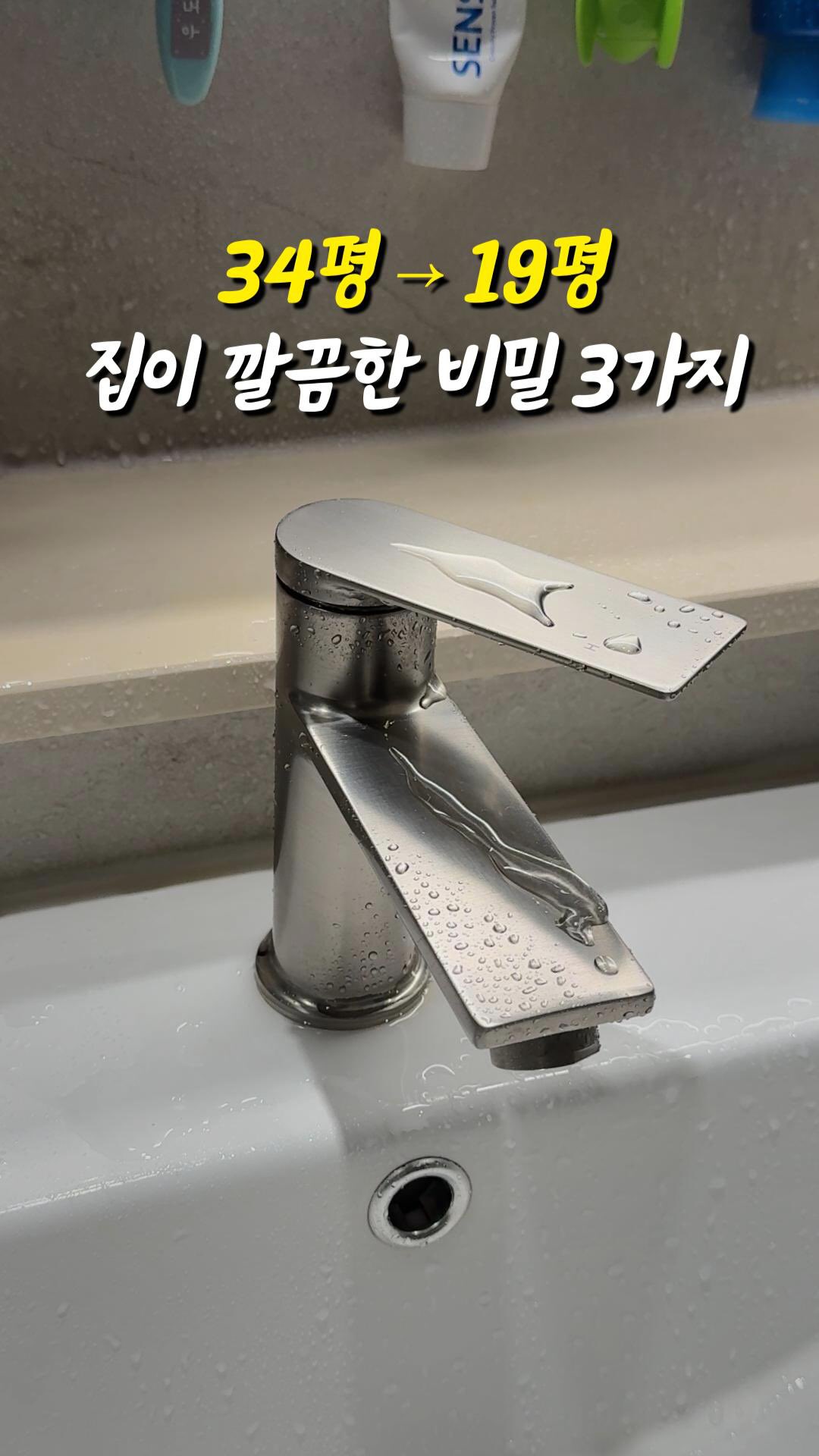 레몬디저트 레시피