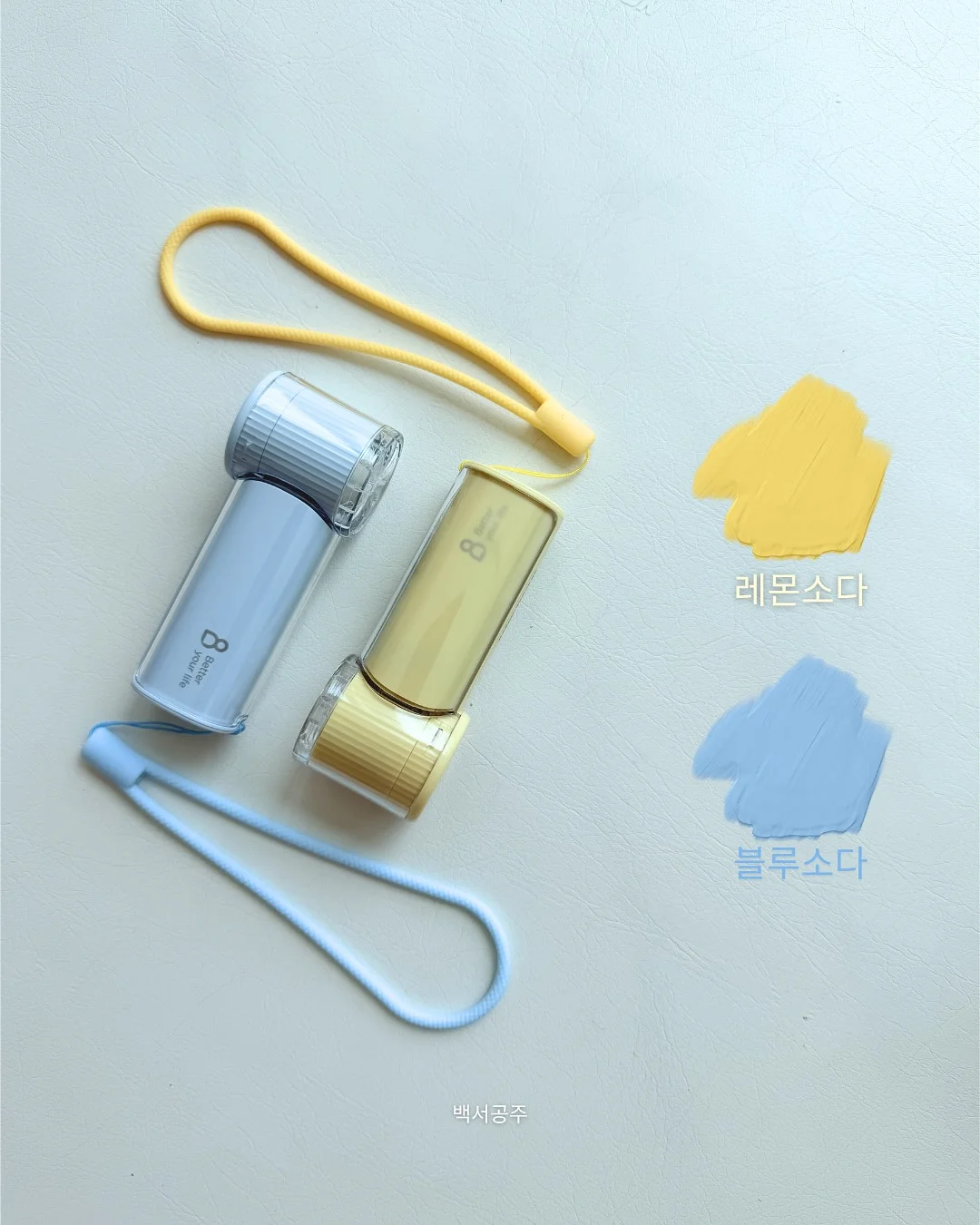 미피 우산 1