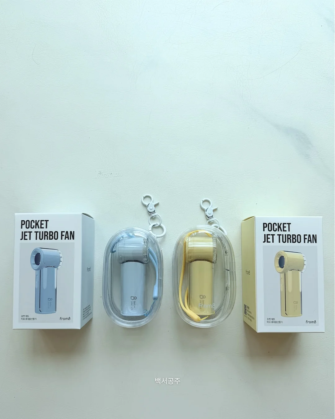 미피 우산 10