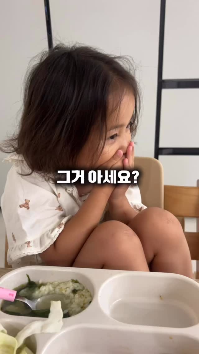 맛있는 상생 마을미식 페스티벌 티켓