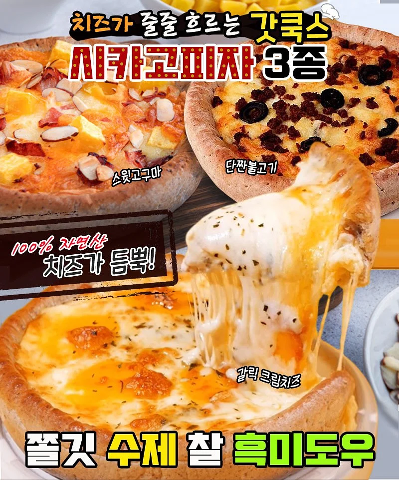 아이라이너 1