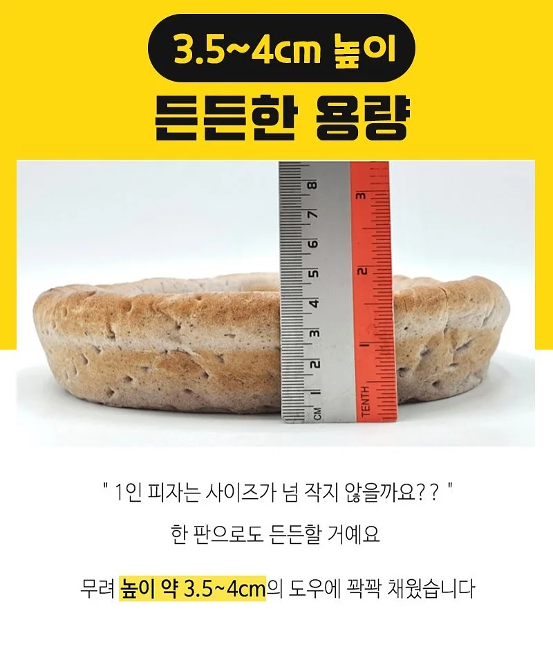 아이라이너 11
