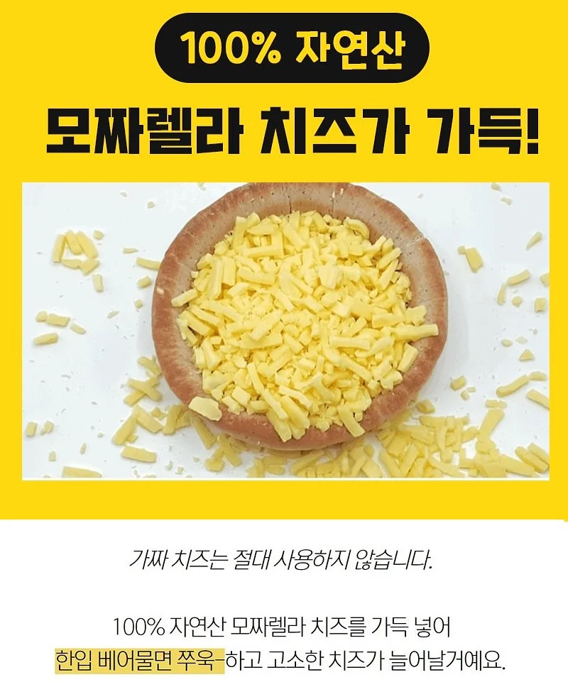아이라이너 12
