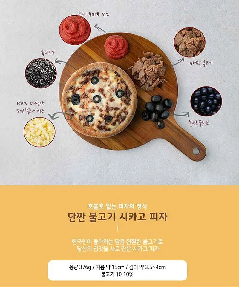 아이라이너 13