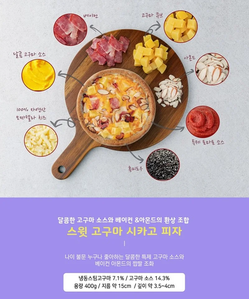 아이라이너 14