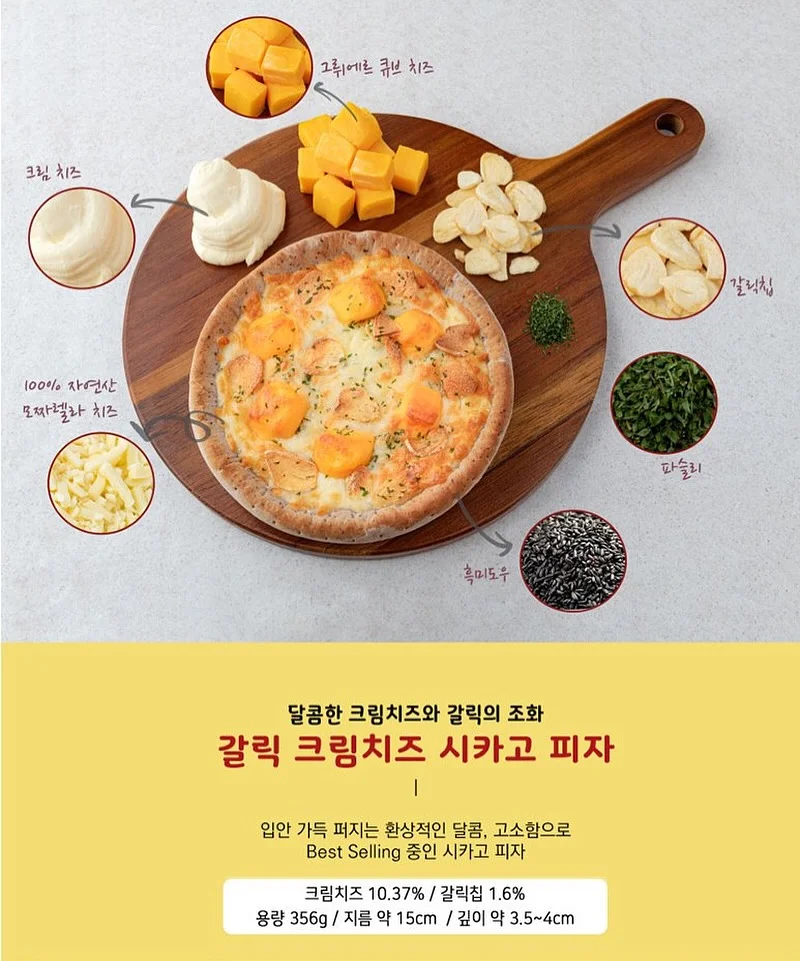 아이라이너 15