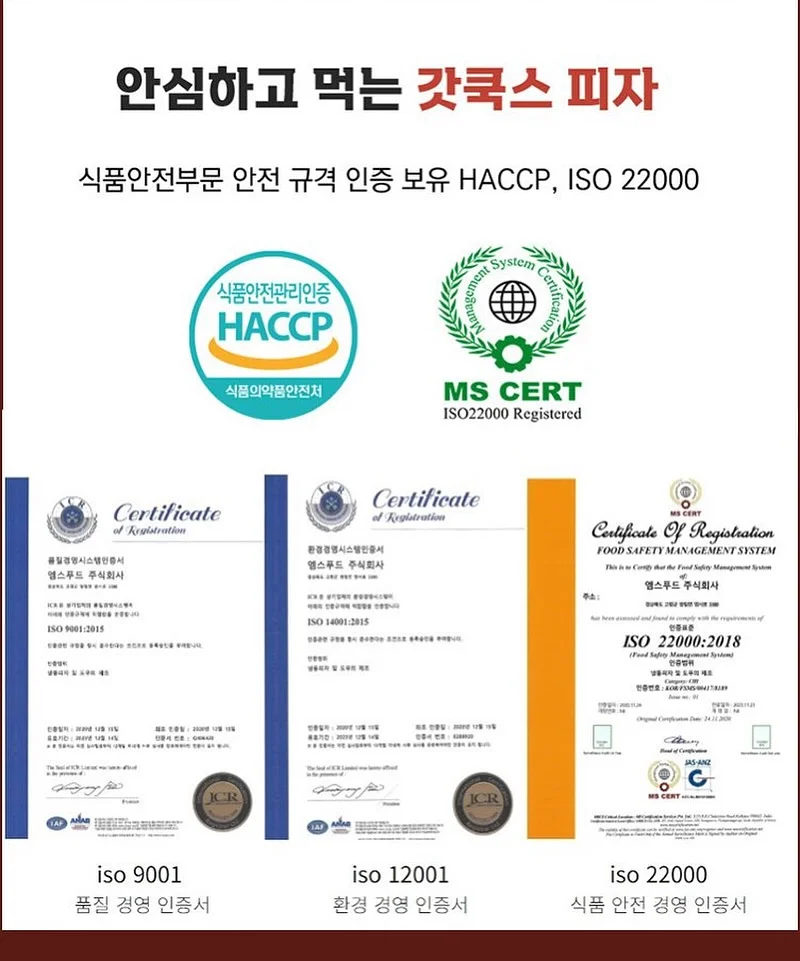 아이라이너 16