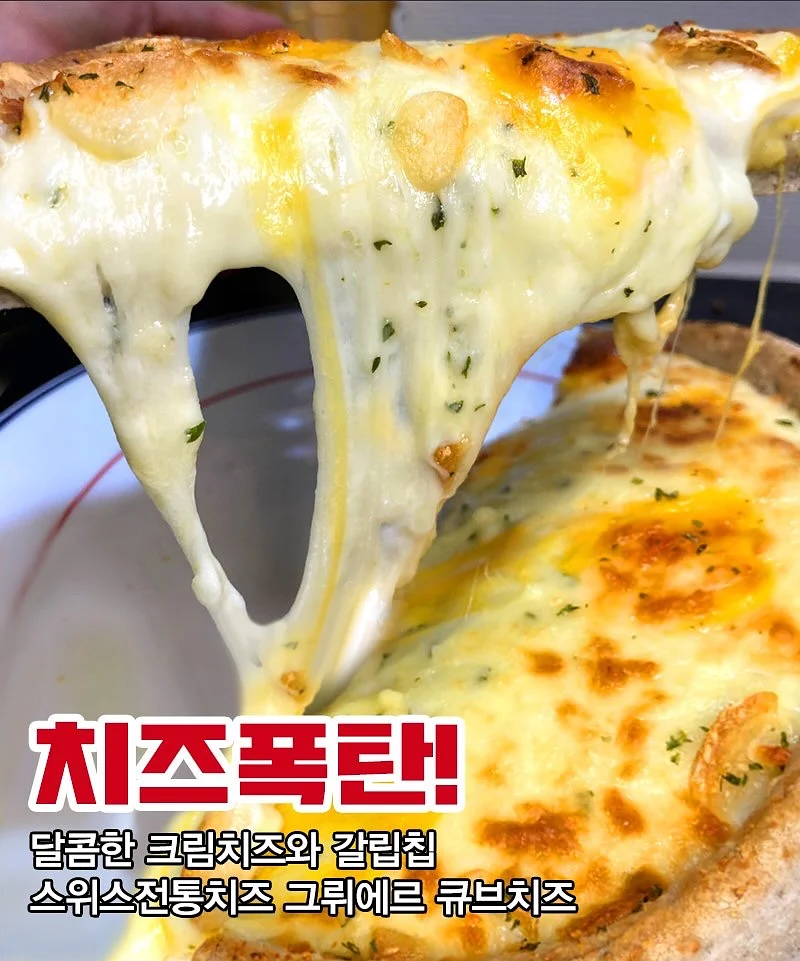 아이라이너 2