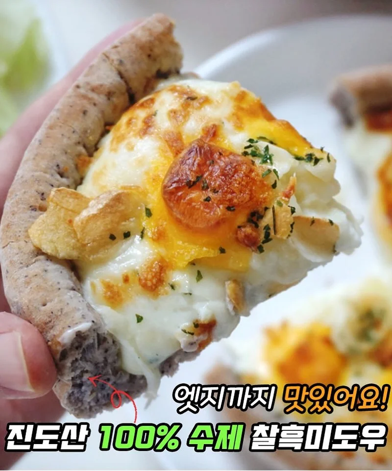 아이라이너 6