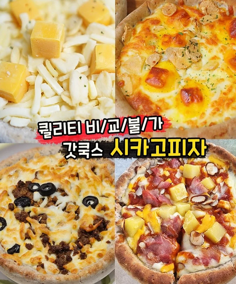 아이라이너 7