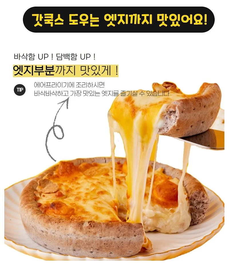 아이라이너 10