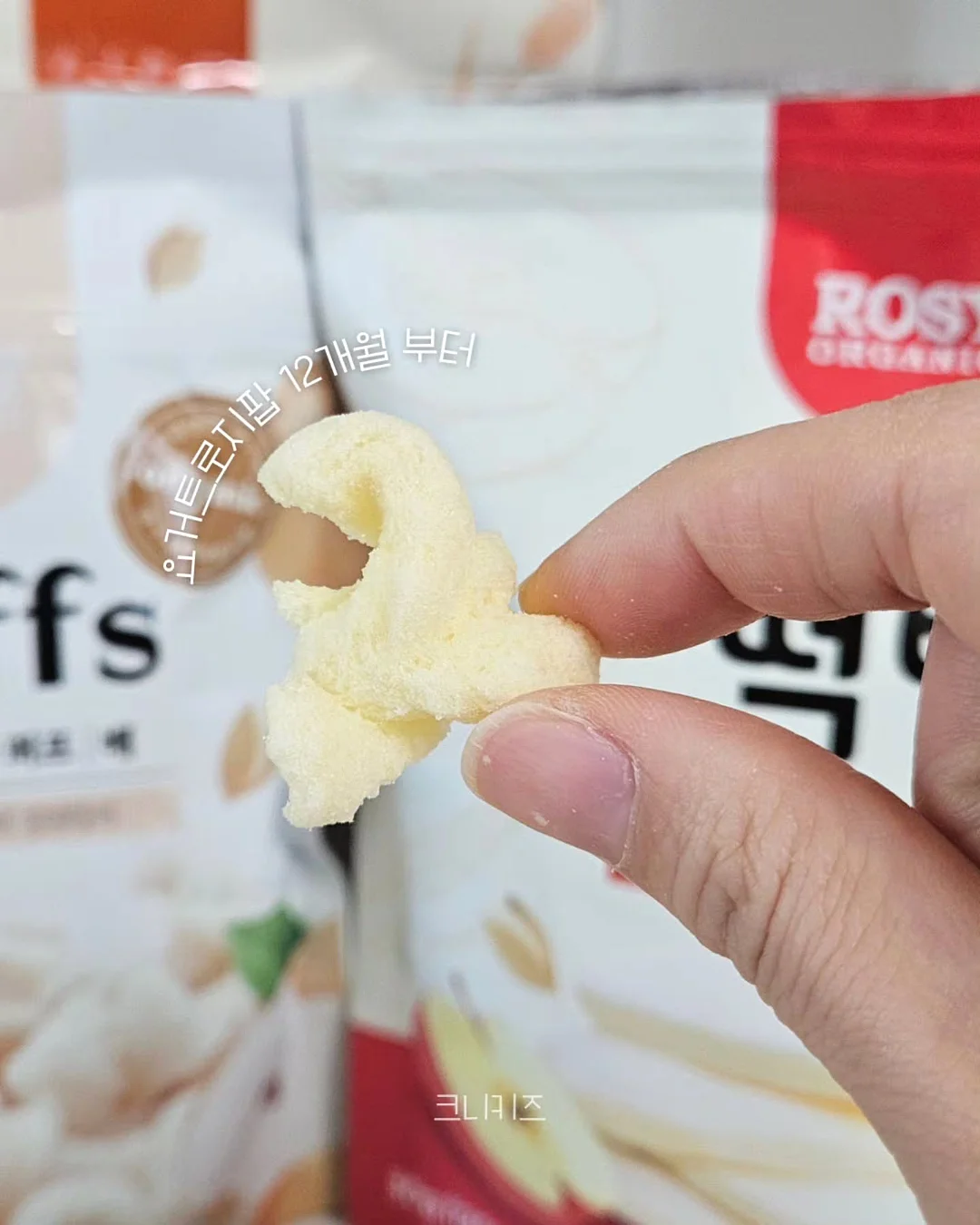 더리더스노트 리치 패션 니치향수 오 드 퍼퓸 6