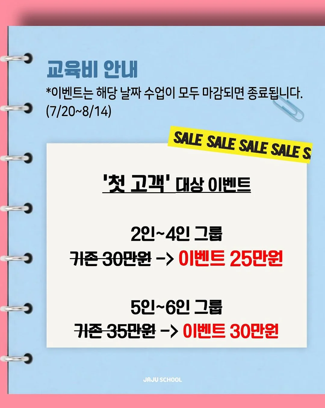 폴로 셔츠 3