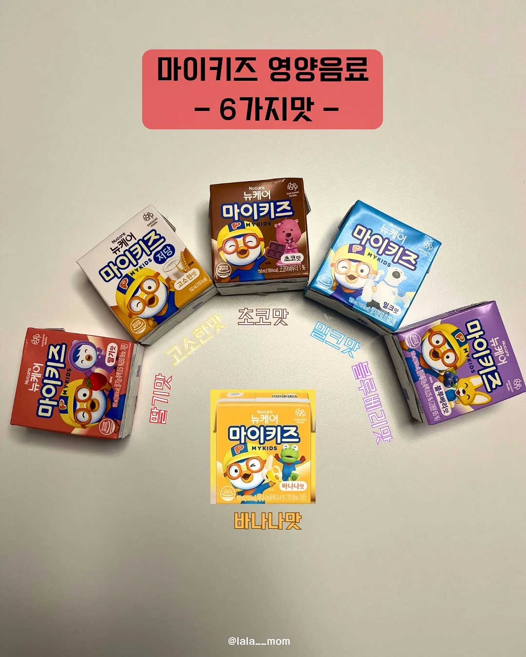 샤크빌리지 4월 예약 2