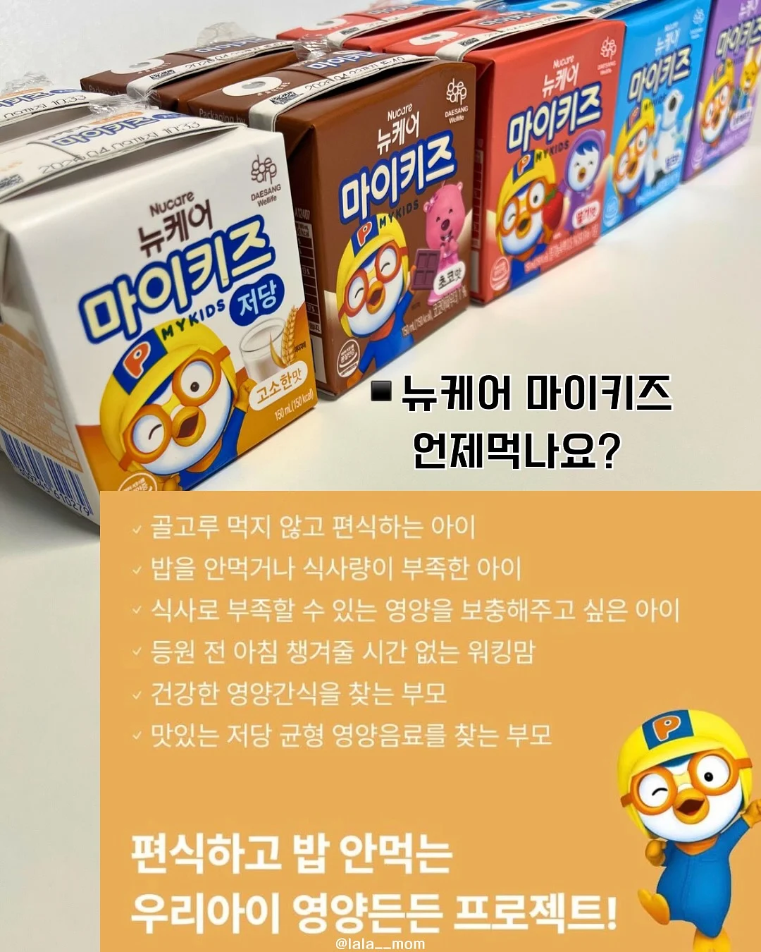 샤크빌리지 4월 예약 3