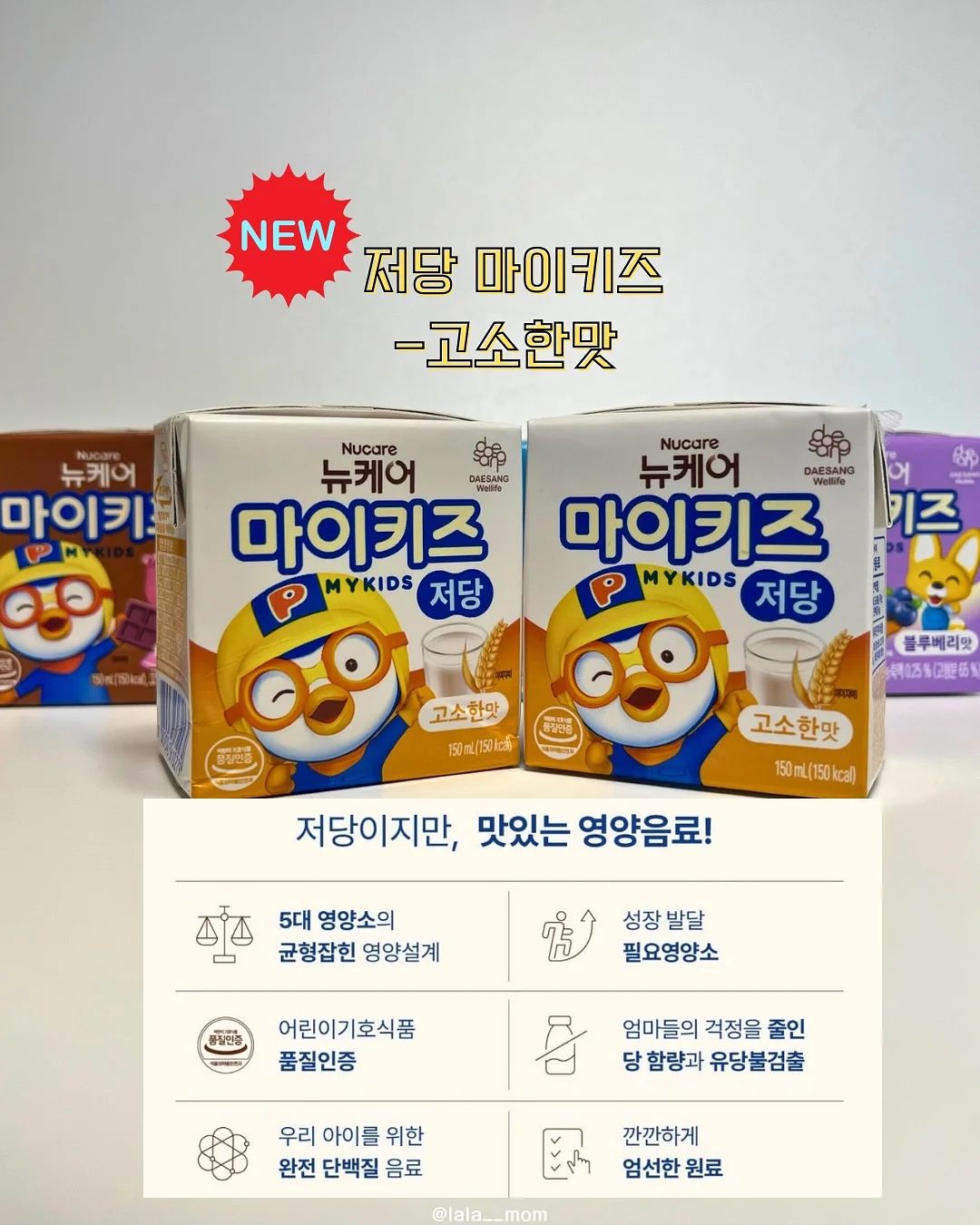 샤크빌리지 4월 예약 5