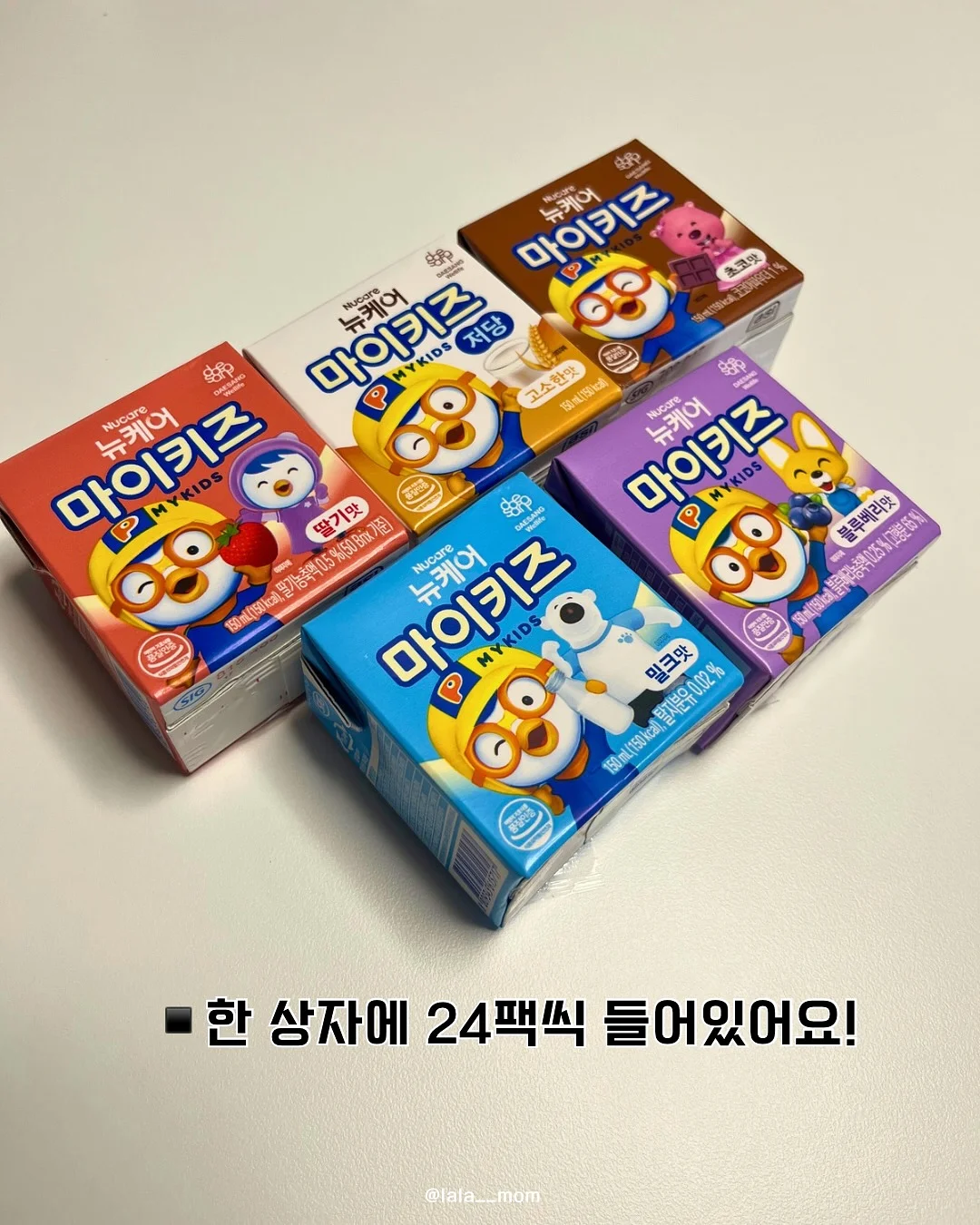 샤크빌리지 4월 예약 6