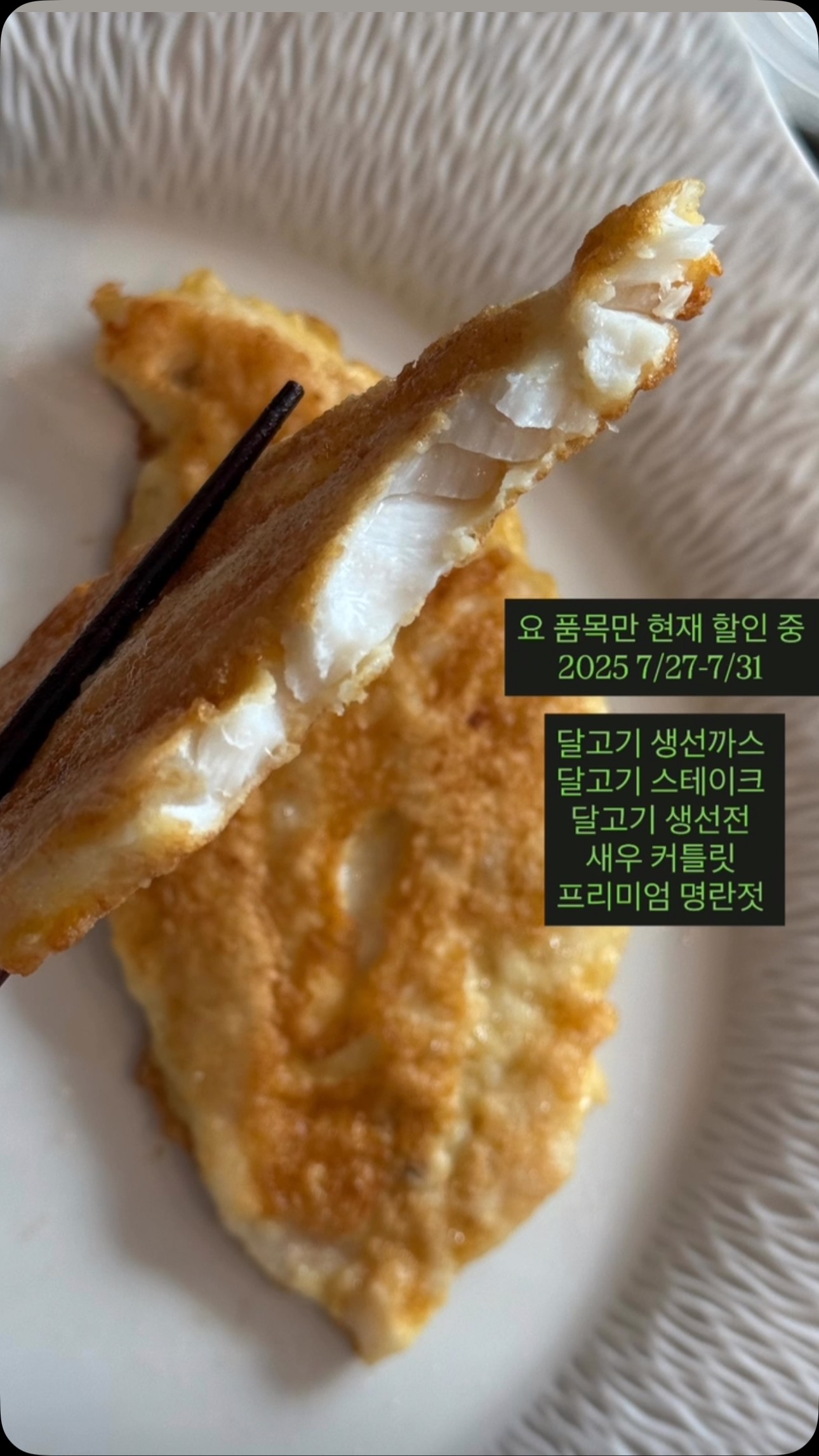 테디 곰인형