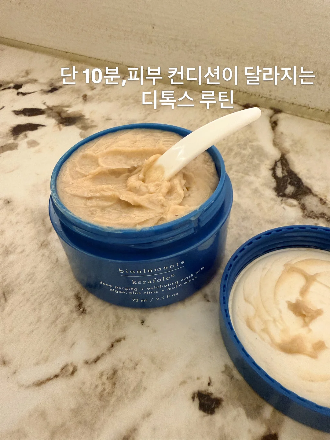 2026 학원트렌드 에듀 페스타 1