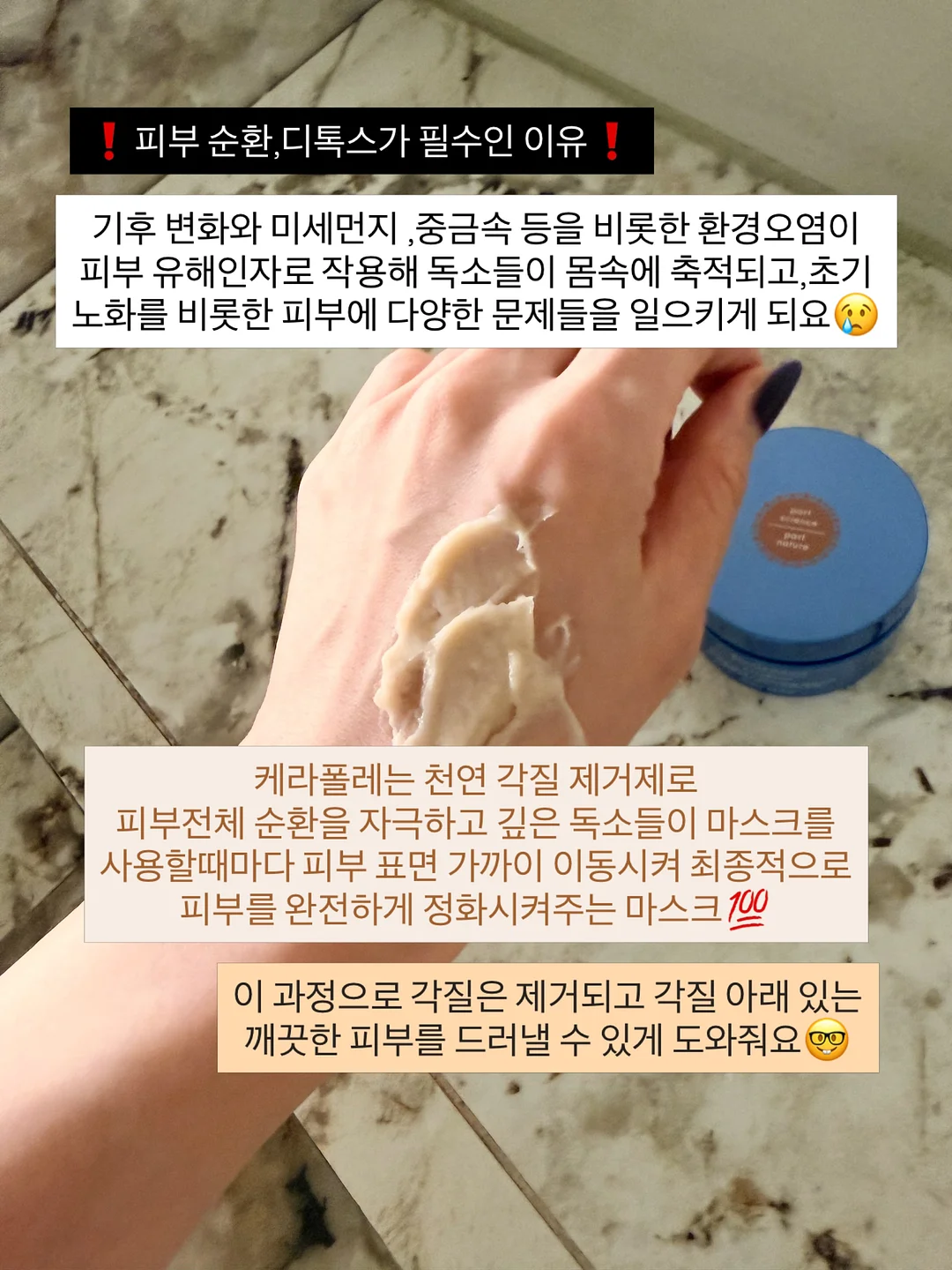 2026 학원트렌드 에듀 페스타 2