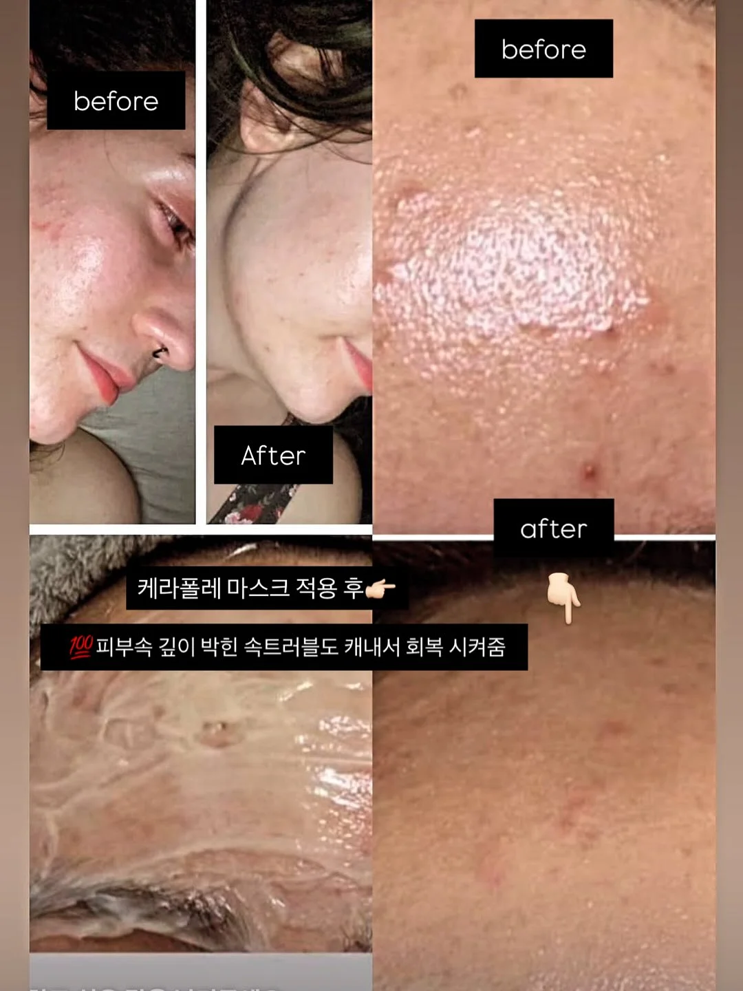 2026 학원트렌드 에듀 페스타 5